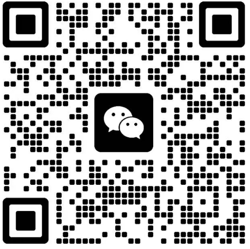吴经理微信咨询二维码